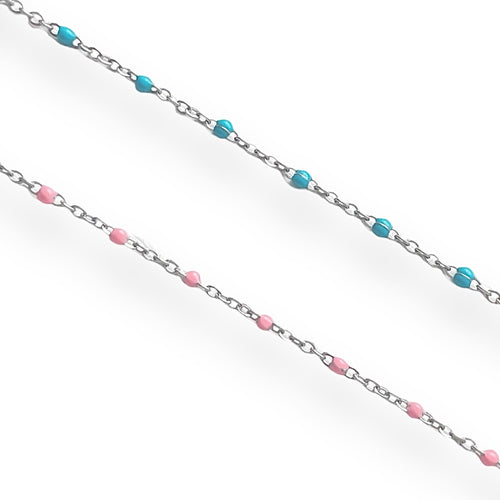 Colourful Beaded Mermaid Anklet